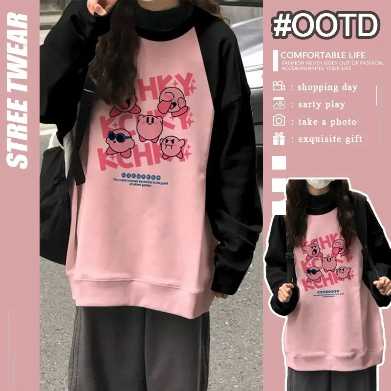 

Kawaii Kirby Anime Sweatshirt Cartoon Sweater Cute Pullover Girl Loose Thickening Coat Autumn Winter Printing Leisure Jacket