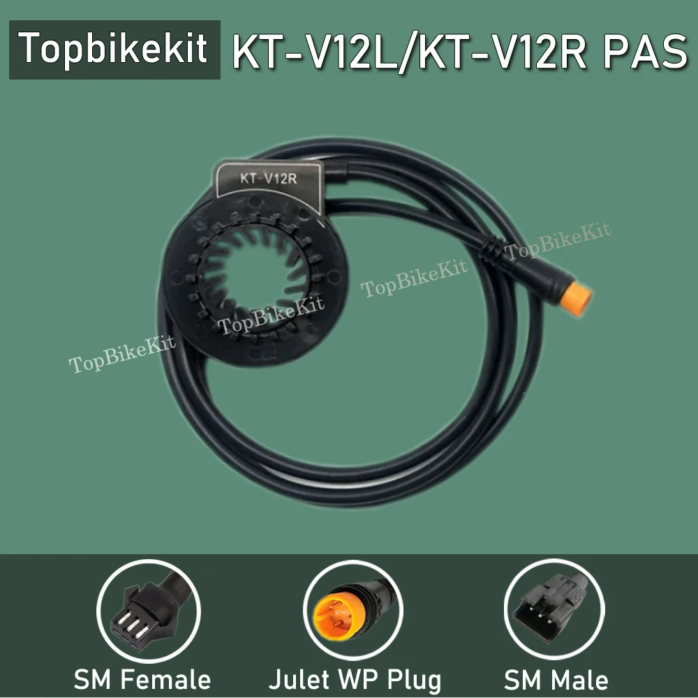 Ebike KT-V12L/R KT-D12L/R PAS Dual Hall Sensor PAS Sensor Pedal Assistant Left/Right with SM Plug/Julet 3Pins WP Plug
