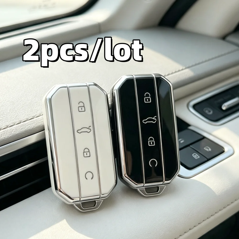 Premium Car Key Case Covers - Set of 2, Compatible with Select Models