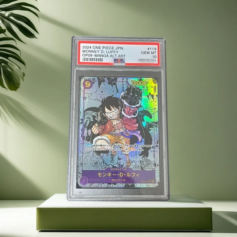 DIY 2024 ONE PIECE JAPANESE OP09-EMPERORS IN THE NEW WORLD