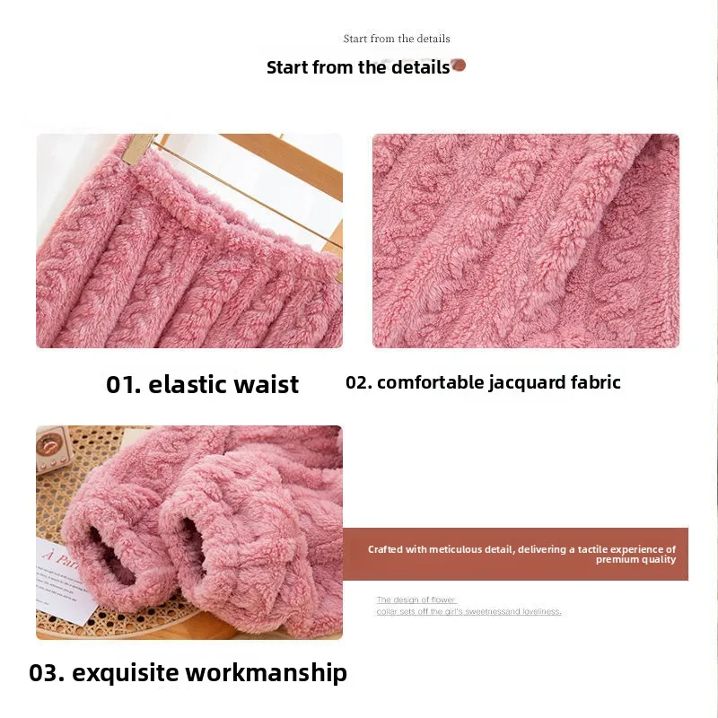 Herbst-Winter-Schlafhose aus Korallenfleece für Damen, Plüsch, verdickt, für Zuhause, warme Loungewear, gemütlicher, bequemer, weicher Pyjama – Detail 9