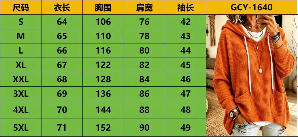 Casual Long Sleeve Sweatshirt Loose Fit with Pullover Irregular Hooded Hoodie Standard Length Women Sweatshirts