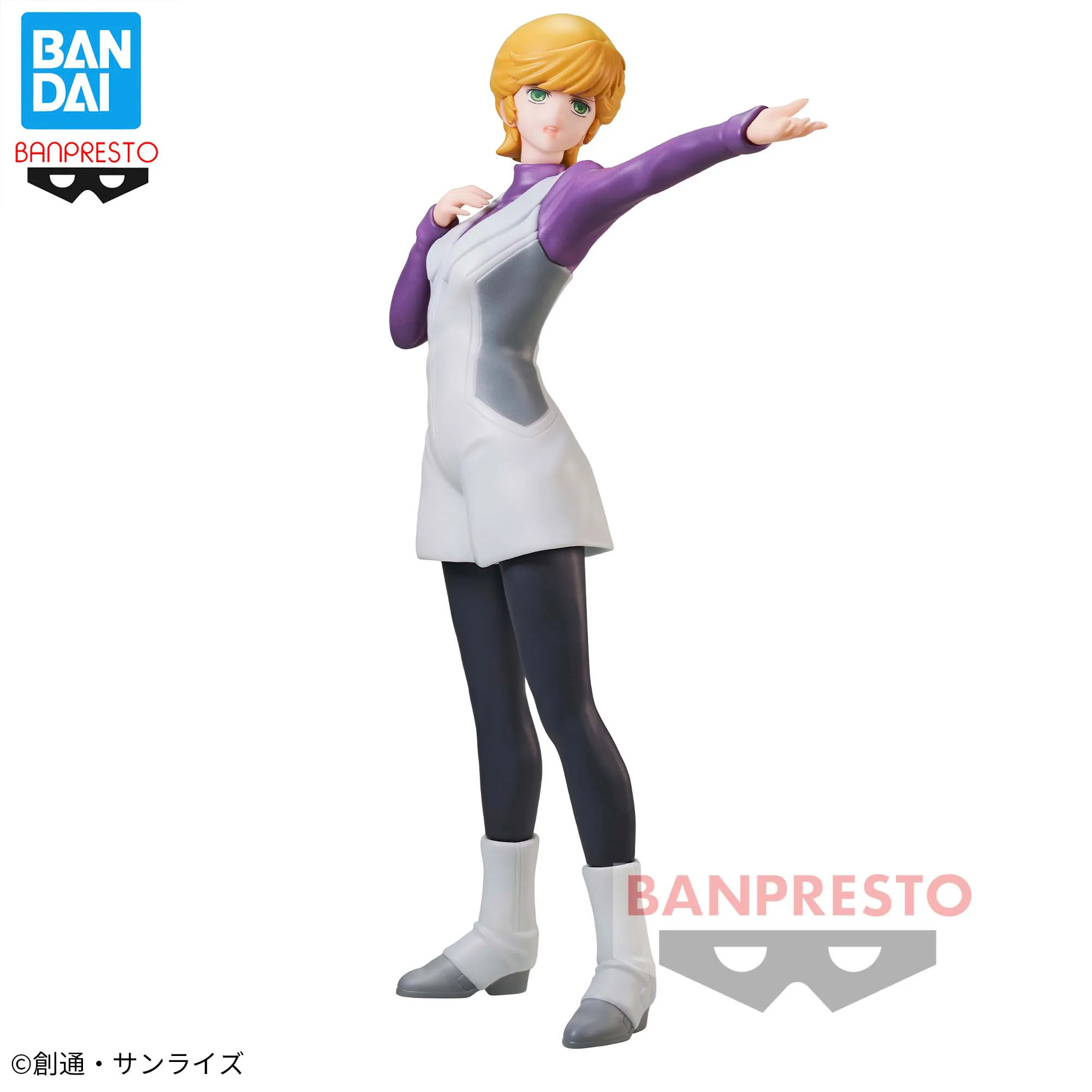 

Pre-Sale Original Banpresto Audrey Burne Mobile Suit Gundam PVC Anime Figure Model Toys Action Figures collection doll with box