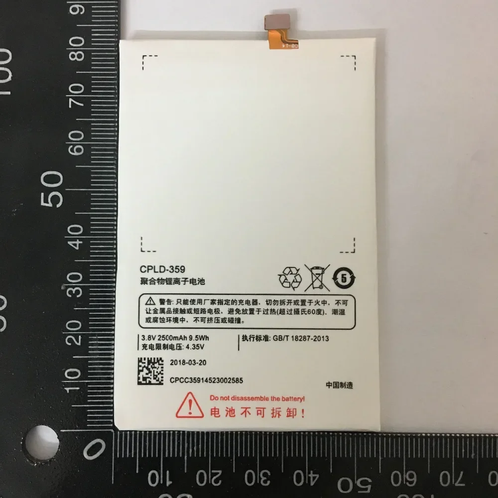 High Qualit 2500mAh CPLD-359 Battery For Coolpad E501 Phone CPLD359 Smartphone