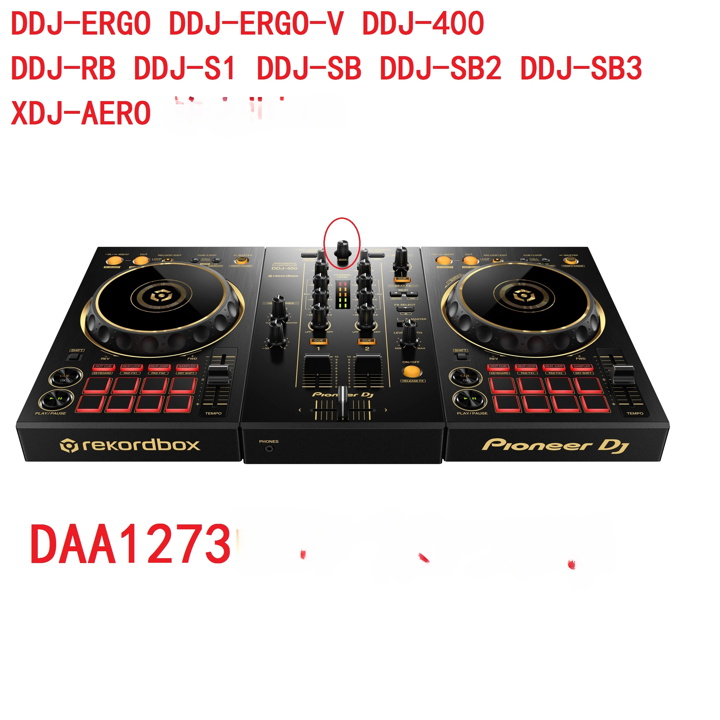 Pioneer DDJ-400 Limited Gold 2-Channel DJ Controller 2ch DDJ400