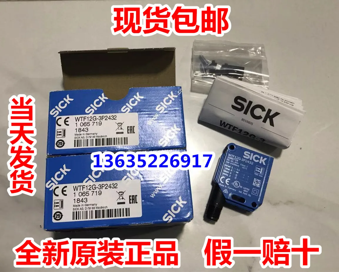 

SICK 1018253 WL12L-2B520