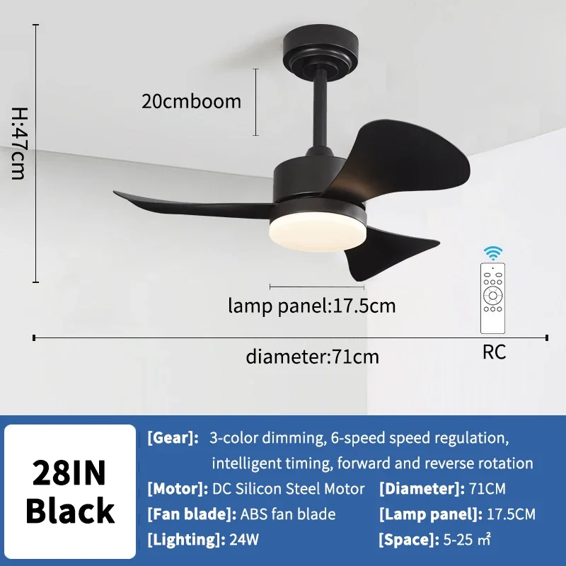 28 IN small modern ceiling fan light with LED 6-speed high wind 3 walnut leaves and remote control, bedroom, living room, indoor