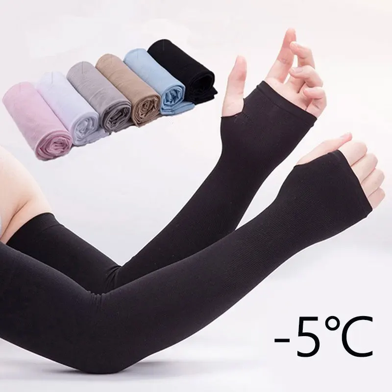 Sun Protection Arm Sleeves Arm Sleeves Cooling Arm Sleeves 2PCS Arm Sleeves Warmers Sports Sleeve Sun UV Protection Hand Cover Cooling Warmer Running Fishing Cycling Ski mangas para brazo