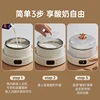 Household fully automatic multi-functional yogurt machine homemade natto rice wine sauerkraut fermentation machine 3