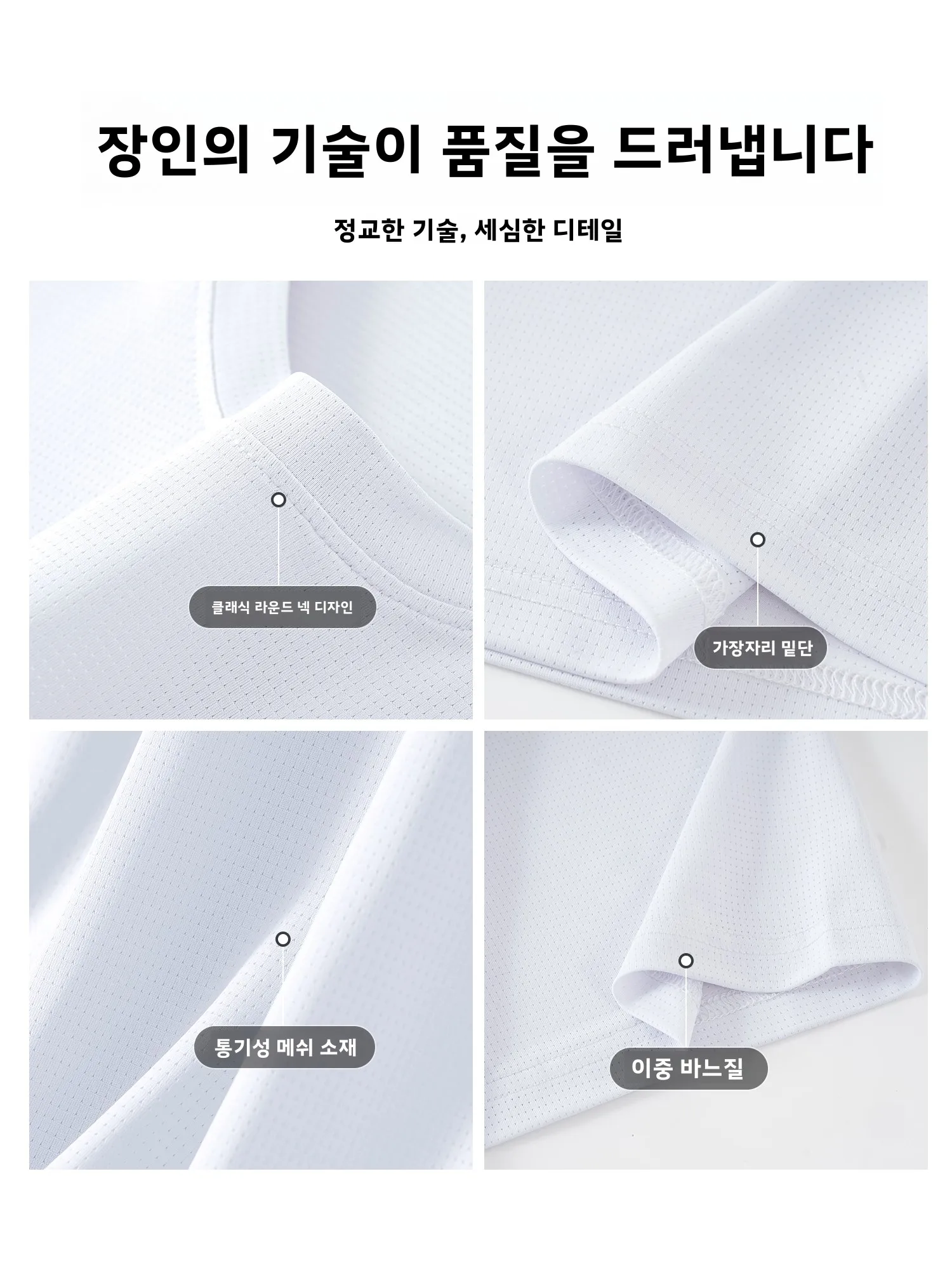 아이스 실크 퀵 드라이 스포츠 세트 가볍고 통기성 좋은 남성 티셔츠 반팔 캐주얼 반바지 여름 컬렉션 2026