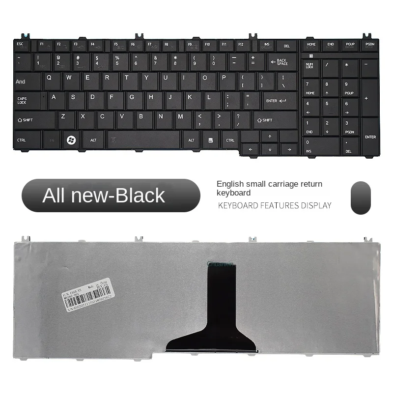 

Чехол для клавиатуры ноутбука Toshiba C650 C650D C655 L650D L655 L670 L750 L750D