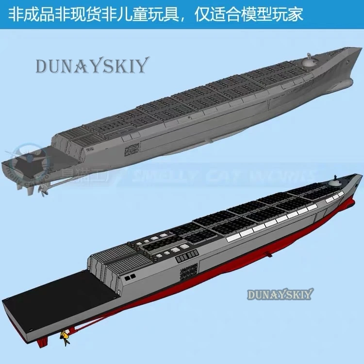 レア品 雅モデラート製 1/72 中型戦略輸送機 C-1 レジンキャストキット 雅モデラート製 1/72 中型戦略輸送機 C-1 レジンキャストキット