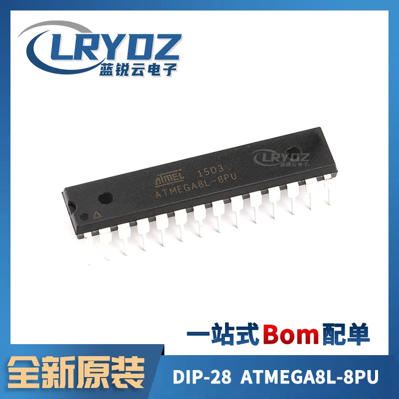 

Бесплатная доставка, флейта 8 8K DIP-28, 5 шт.