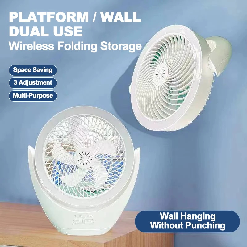 캠핑 선풍기 충전식 데스크탑 휴대용 서큘레이터, 무선 천장 전기 선풍기, 보조배터리 LED 조명