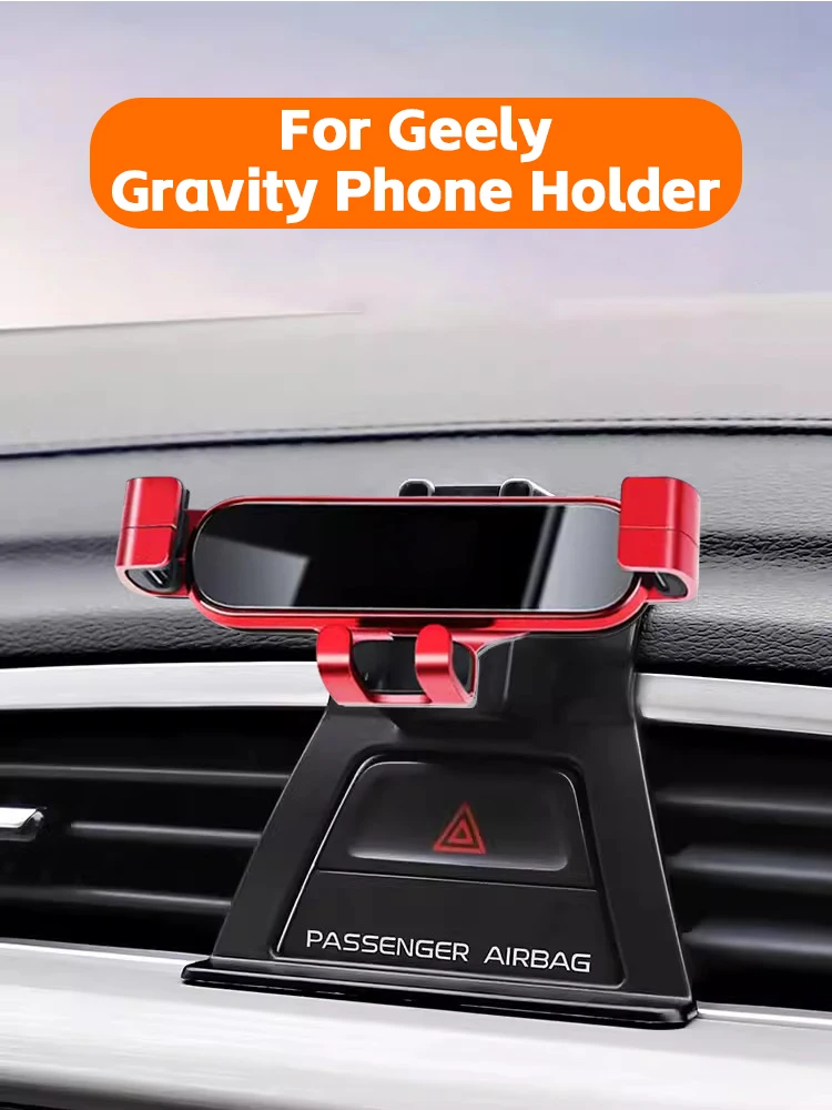 Специальный автомобильный держатель для Geely Boyue X/Hao GL/GS/Vision S1/X3/X6 pro