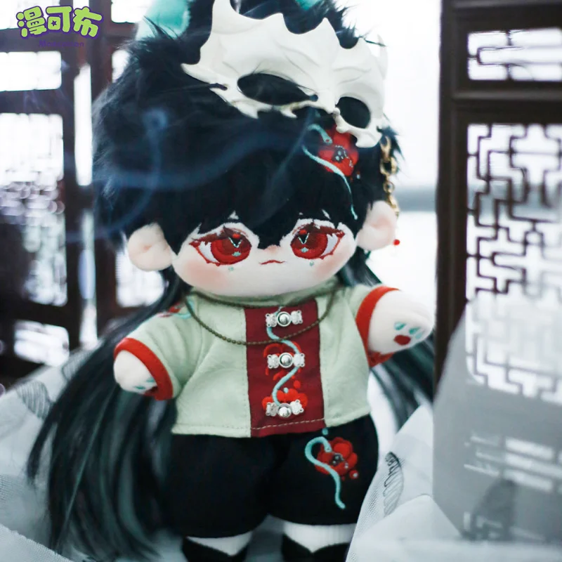 

in Stock 20cm Cute Naked Doll Black Green Ancient Style with Animal Ears Soft Plush Doll Dress Up Stuffed Doll Toys with Clothes