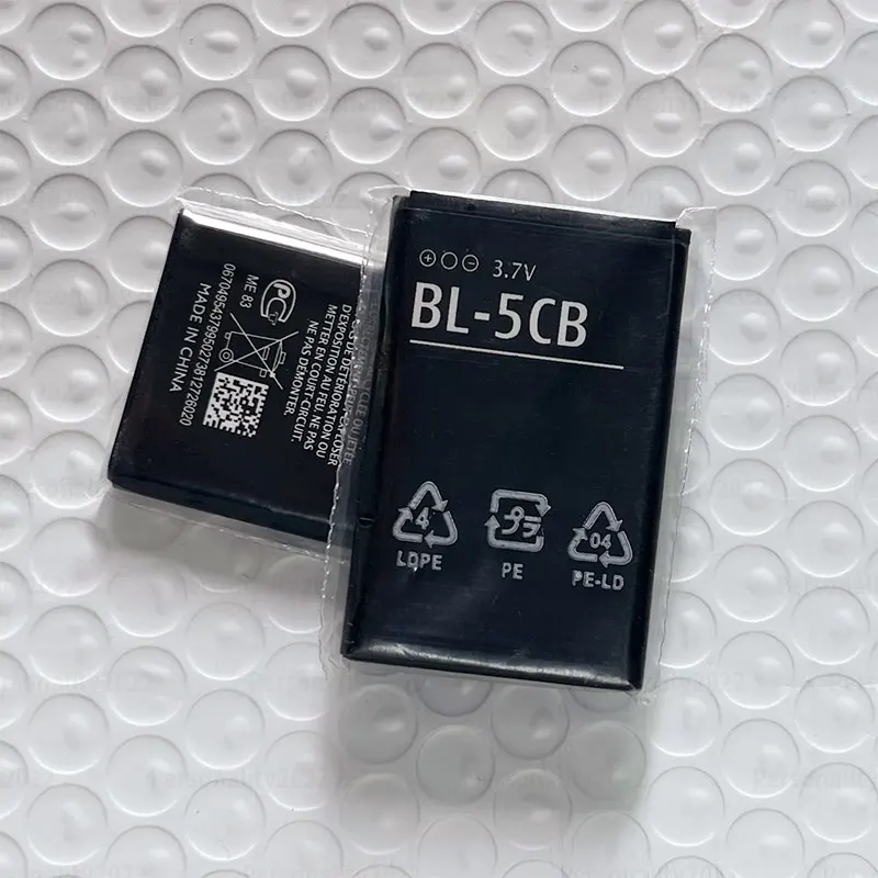 Batterie Nokia BL-5CB D'origine – Pour E60 / E50 – Neuve Sous Blister