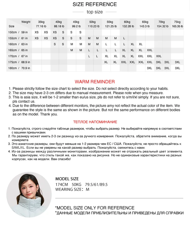 Cotton Clothing Women Loose Stand Collar Simple Casual Temperament Winter Gentle Waterproof Rhombus Versatile Thick Coat