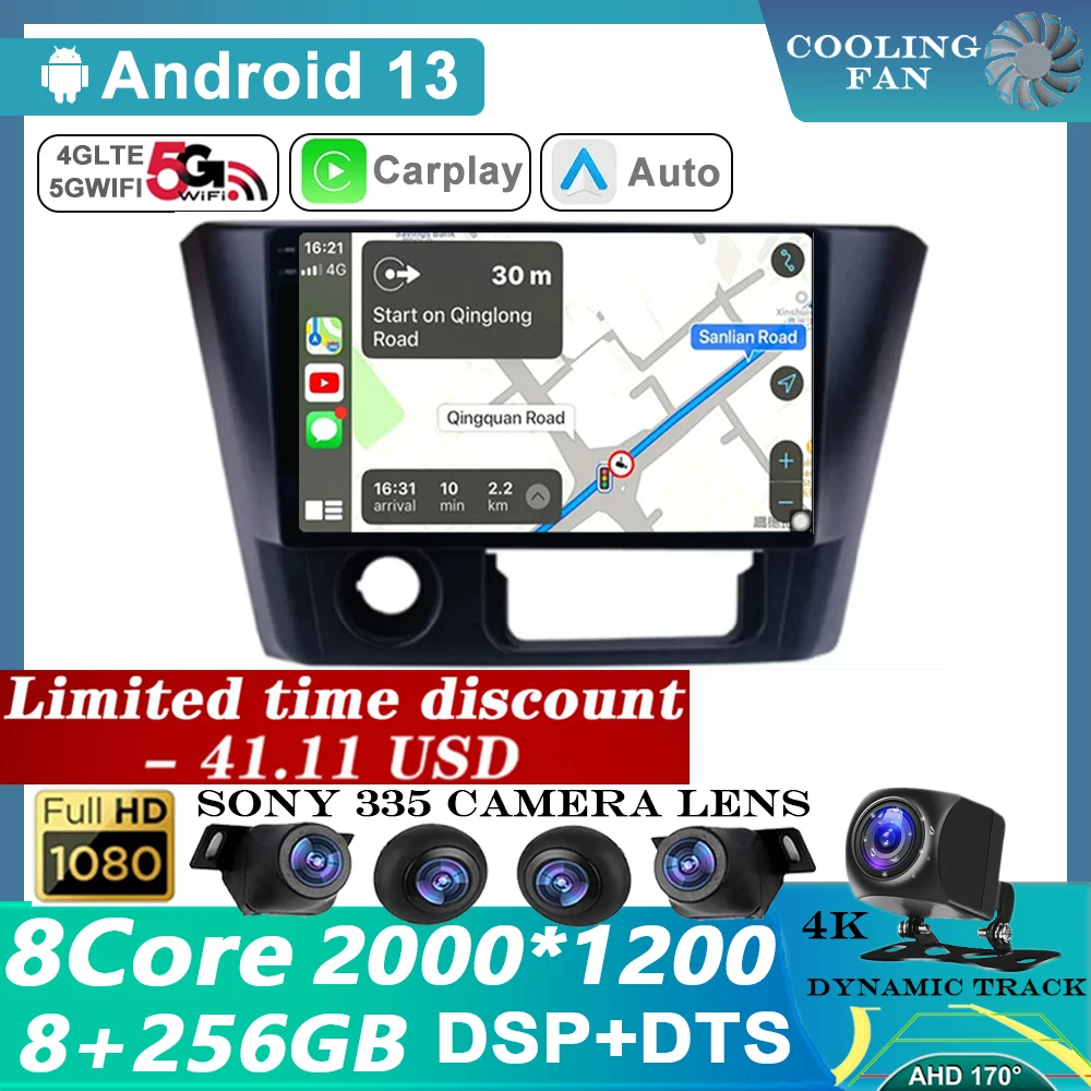 

Android 13 Carplay Auto For Mitsubishi Lancer 2014-2016 Car Radio Multimedia Video Player Navigation GPS No 2Din 2 Din DVD DSP