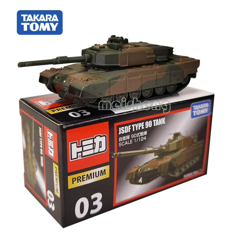 TAKARA TOMY TOMICA Premium TP03 JSDF Type 90 Tank Alloy Diecast Metal Car Model Vehicle Toys Gifts Collect Ornaments takara tomy tomica 50th anniversary alloy car honda civic type r toyota gr 1 60scale car simulation car model ornaments boy gift