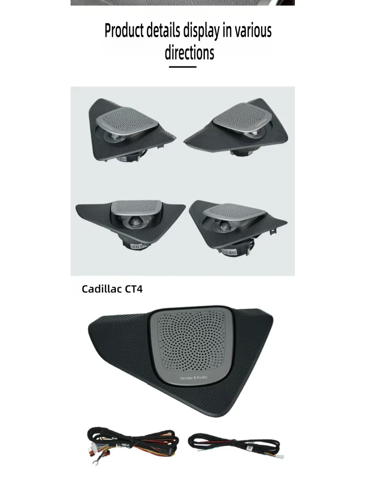 Car Sound Speakers for Cadillac CT4 CT6 Pop-up Tweeters Car Audio 32 Colors LED