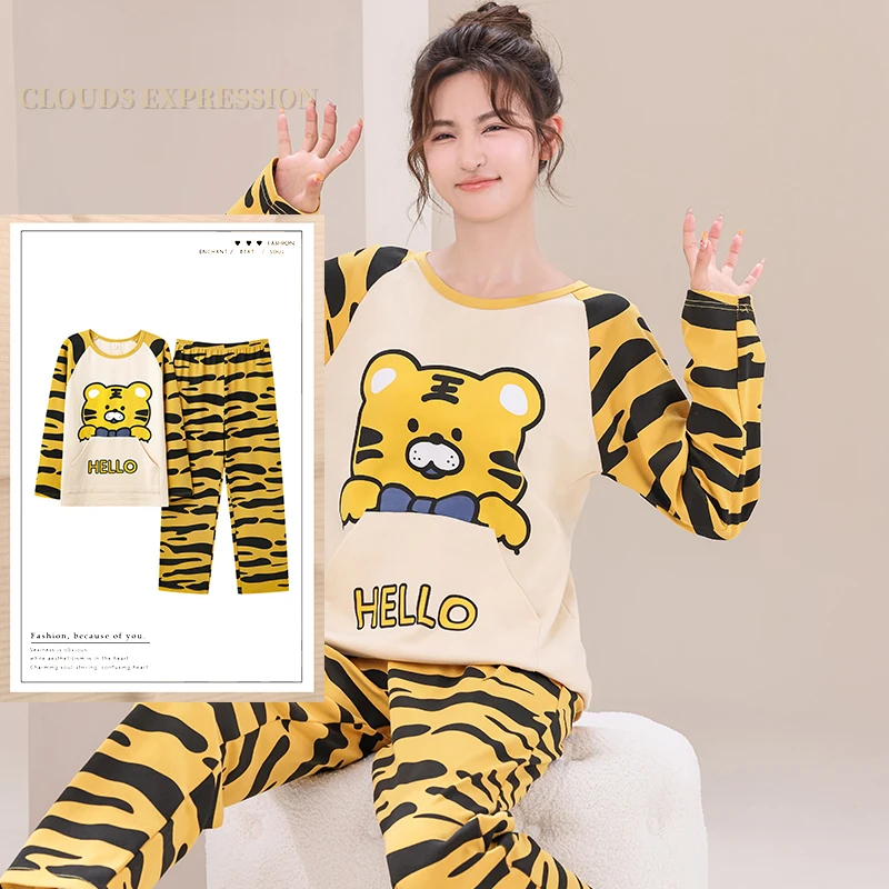 Conjunto de pijama anudado para Mujer, ropa de dormir de tigre de