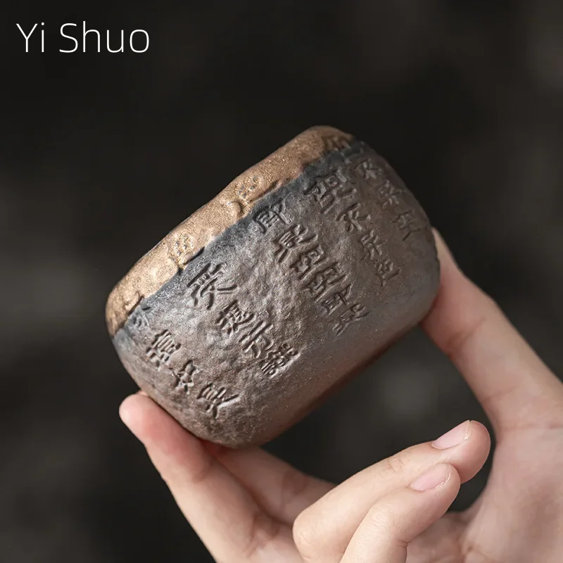 Stoneware Handmade Embossed Heart Sutra Zen Cup Gilding Iron Glaze Master Cup Single Ceramic Personal Tea Bowl Tea Cup