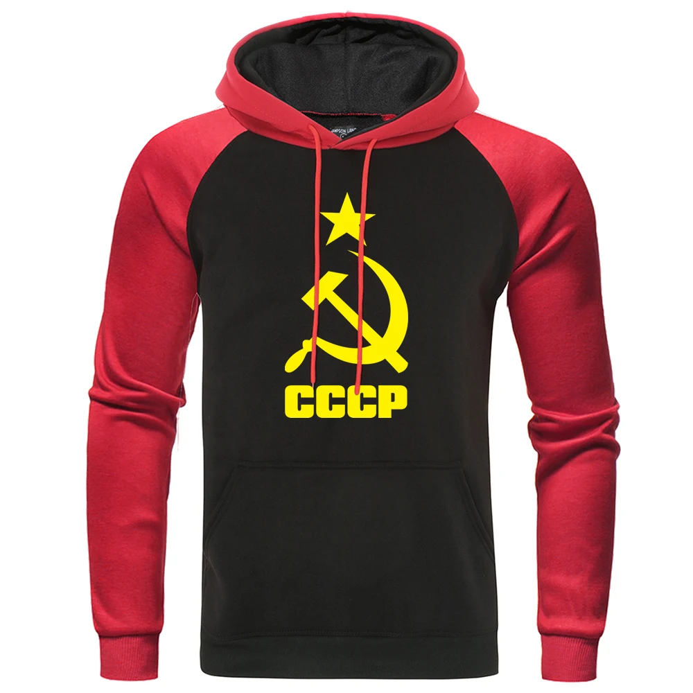 

Cccp Russian Ussr Soviet Union Moscow Men Hoodie Autumn Loose Sweatshirt Fashion Casual Hoody Crewneck Raglan Fleece Man Hoodie