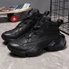 Thick Sole Cowhide Men's Sneakers Casual Personality Fashion Platform Leather Men's Shoes Black  Winter Plush Warm Snow Boots 1