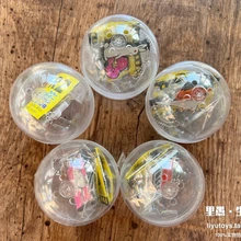 

Genuine FR2 Figure Keychain Gashapon Keychian Ornaments Accessories Children Present