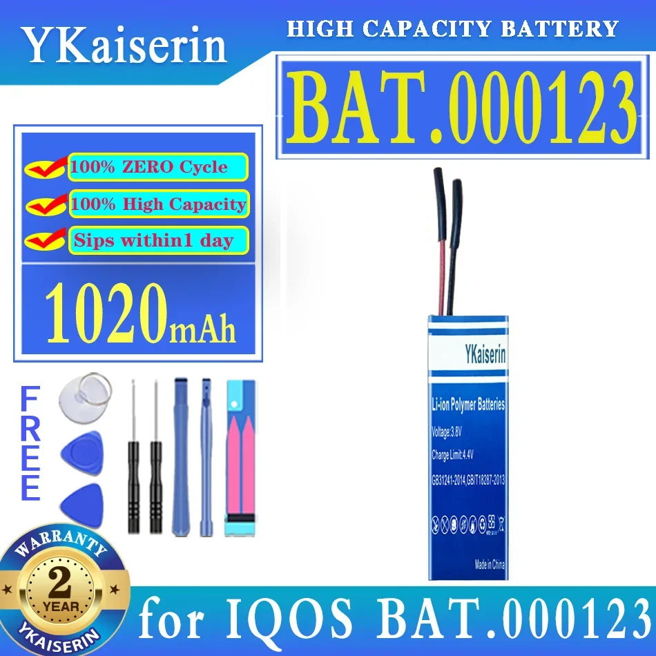 

Аккумулятор ykaisсеребрин 1020 мАч для IQOS BAT.000123