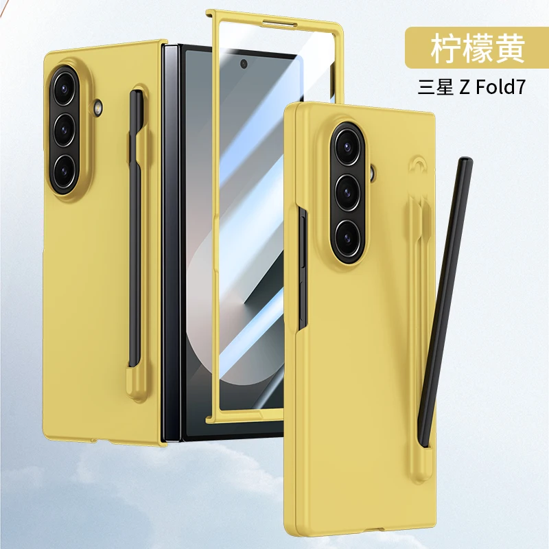 Multi-Color Ultra-Thin Matte Case with Pen Slot & Touch Pen - Shockproof Hard Cover and Tempered Film