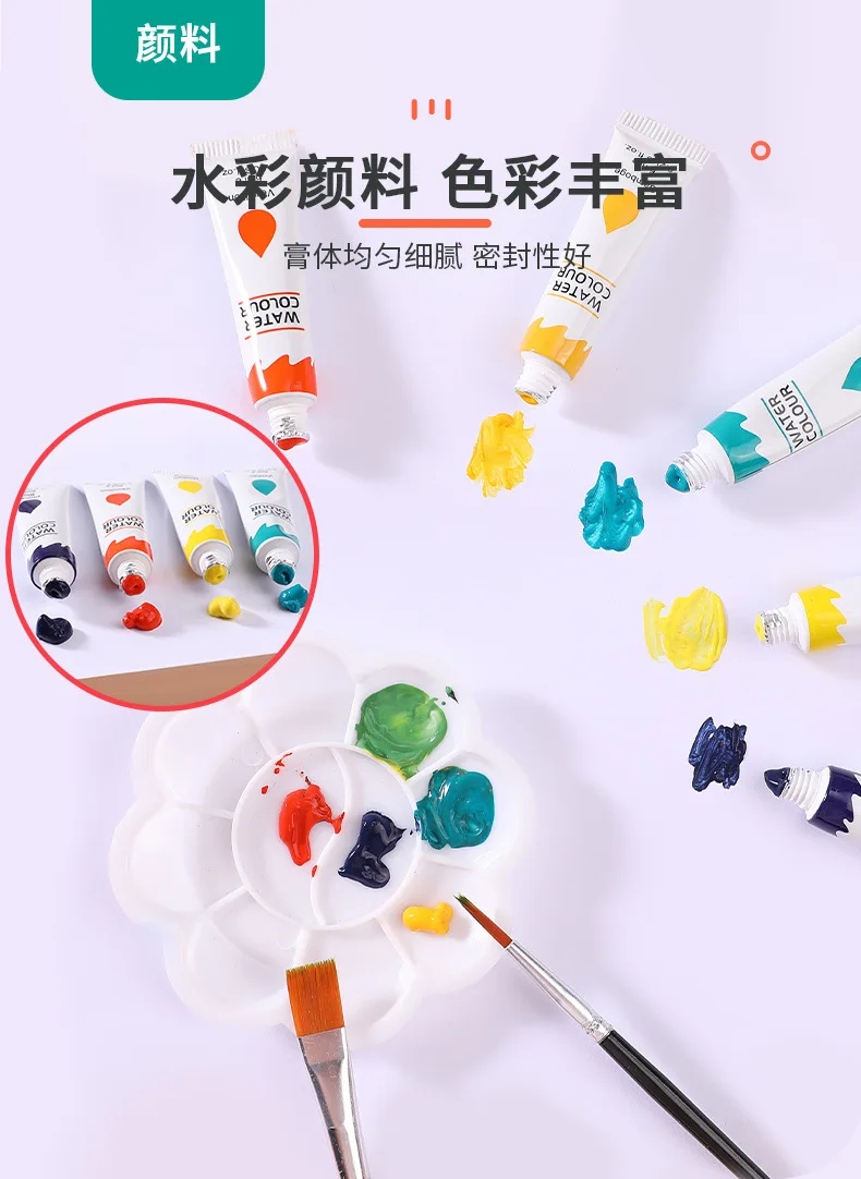 53Pcs Paintbrush Crayon Art Painting Set Children'S School Supplies Watercolor Pen Professional Drawing Kit Gift Set For Kids