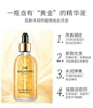100ml 24k Gold Hyaluronic Acid Nicotinamide Face Serum Anti Aging Facial Lifting Collagen Essence Skin Care Whitening Serum 5