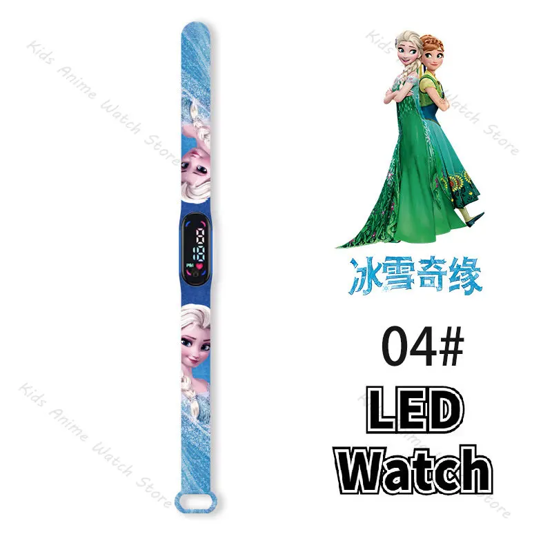 Рисунок 5 - Цифровые Детские часы Disney «Холодное сердце»