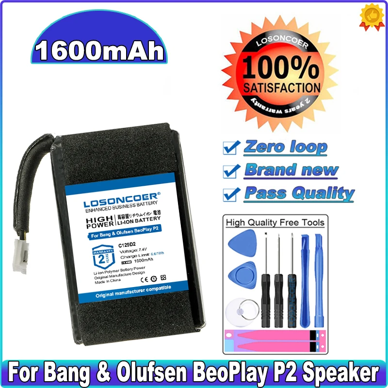 

LOSONCOER 1600mAh C129D2 For Bang & Olufsen BeoPlay P2 Speaker Battery