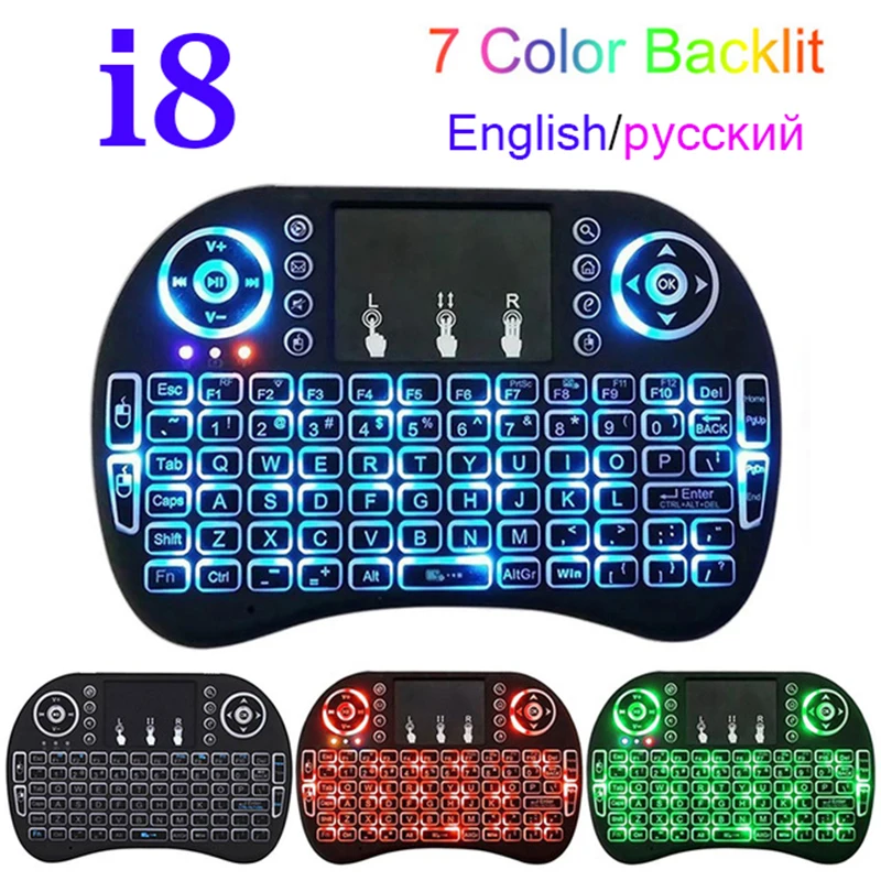 Wireless Keyboard and Mouse 7 Colors i8 Keyboard Backlight English Russian Air Mouse Wireless Touchable Remote Control for Smart TV Box Desktop Touchpad PC