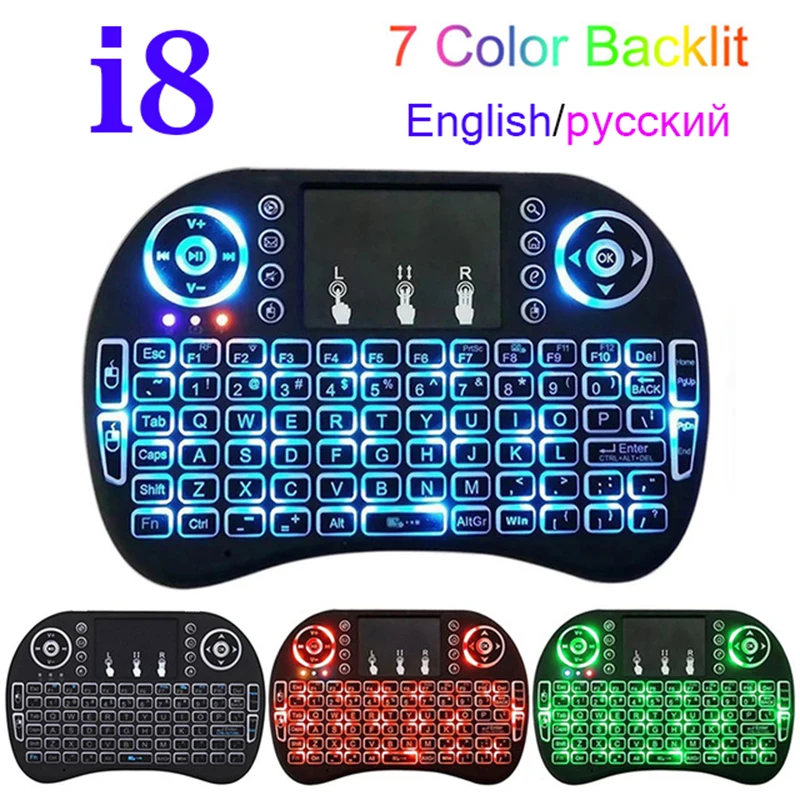 Tanio 7 kolorów i8 podświetlenie klawiatury angielski rosyjski Air Mouse