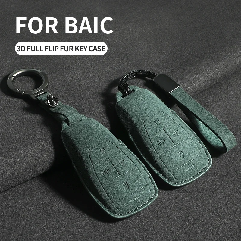 Car Key Case Cover Protector Keychain Accessories For BAIC Beijing X7 BJ40 Senova D50 D70 X55 X65 EU5 EU7