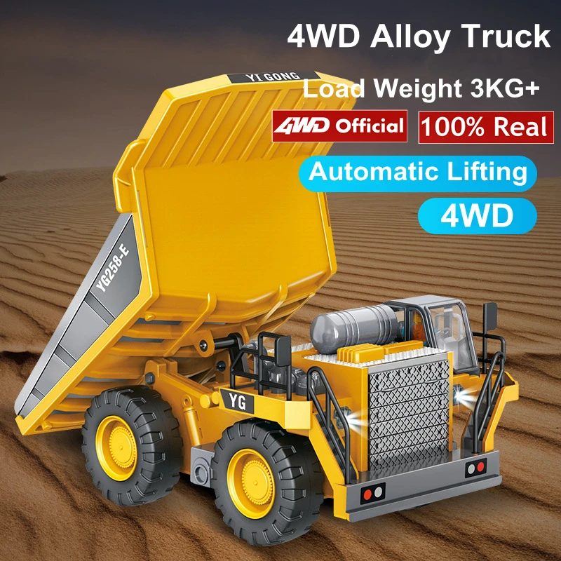 4WD 슈퍼 엔지니어링 차량 리모컨 RC카 라디오, 오프로드 4x4 굴삭기 덤프 트럭, 불도저, 어린이 장난감 선물