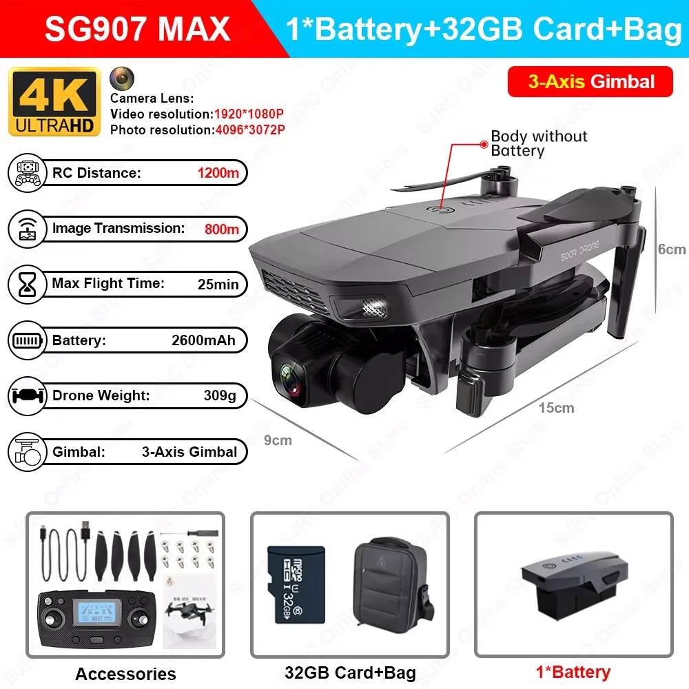 907 Max 1B 32G CB