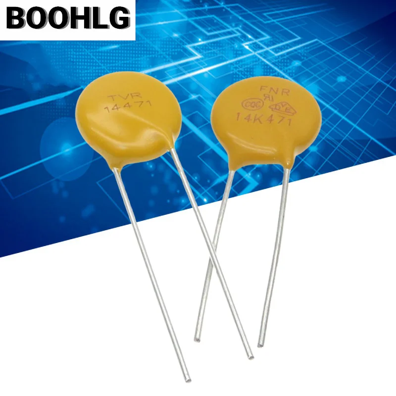 홈 제품 피드백