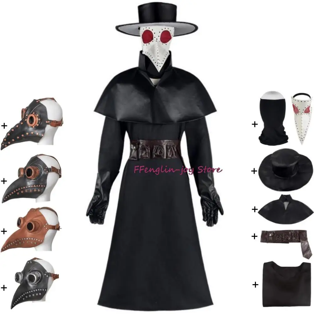 Plague Doctor Cosplay Costume Game Dark Dungeon Adult Leather Long Nose Bird Mask Halloween Medievale Steampunk Black Suit