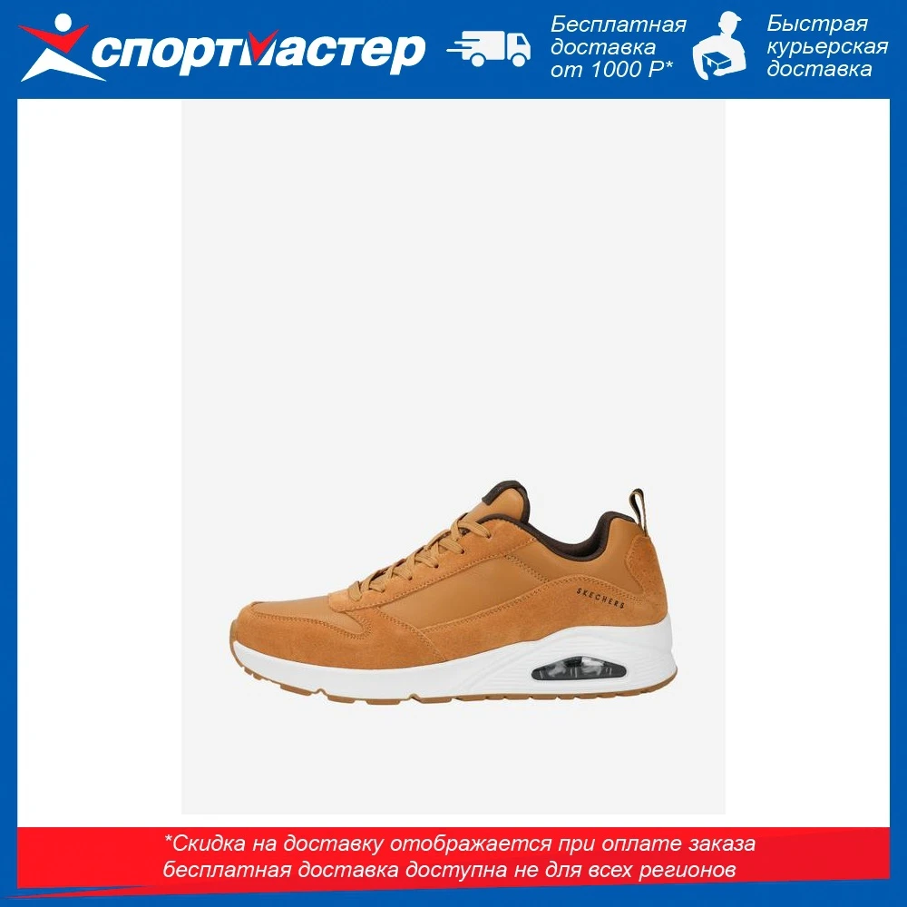 Zapatillas deporte skechers stacre brown hombre, calzado deportivo informal para caminar, entretenimiento| | - AliExpress