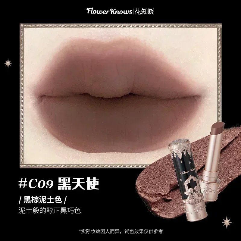 Angel C09