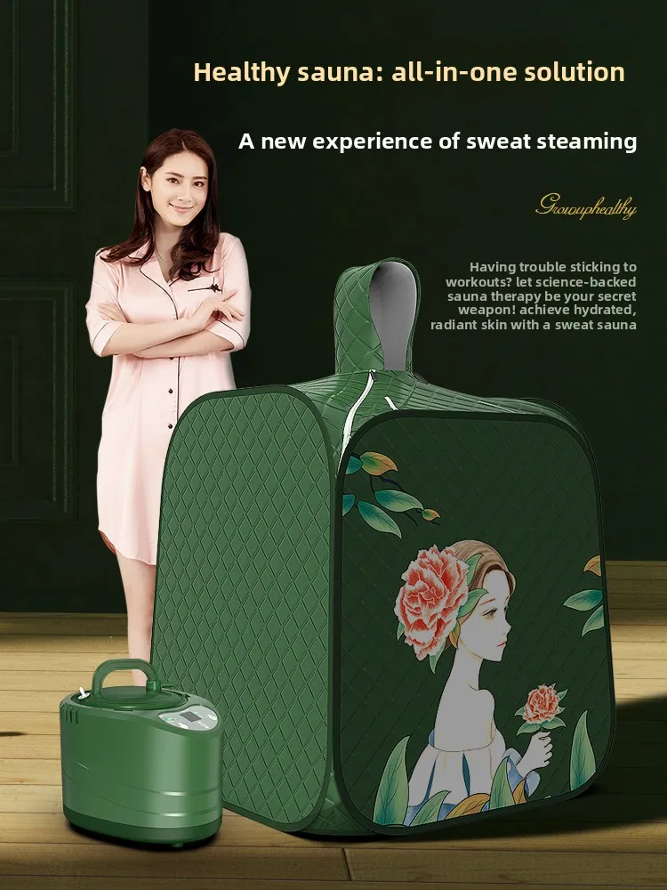 กล่องซาวน่าอบตัวแบบพกพาสำหรับใช้ในบ้าน ช่วยขับสารพิษ กล่องอบไอน้ำ ถังอบไอน้ำ 1