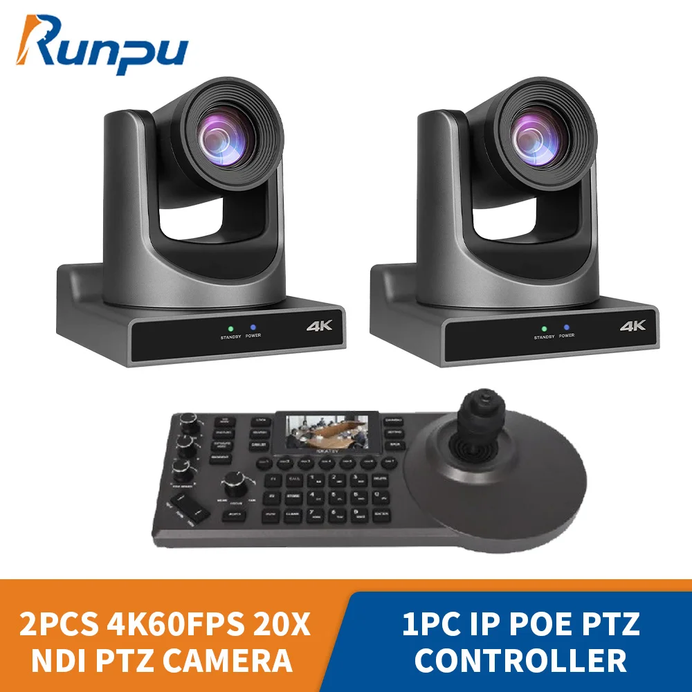 4k60fps 2pcs NDI POE PTZ Camera 20X Zoom Live Streaming Camera and 1PCS PTZ Camera Controller for Video Conference Hospital Vmix