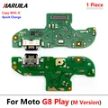 G8 Play M