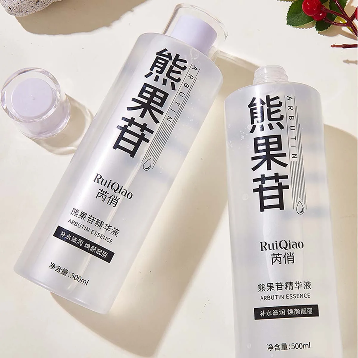 Arbutin Pore Shrinking Essence Moisturizing, Nourishing and Smoothing Skin Facial Essence Water Skin Care 5