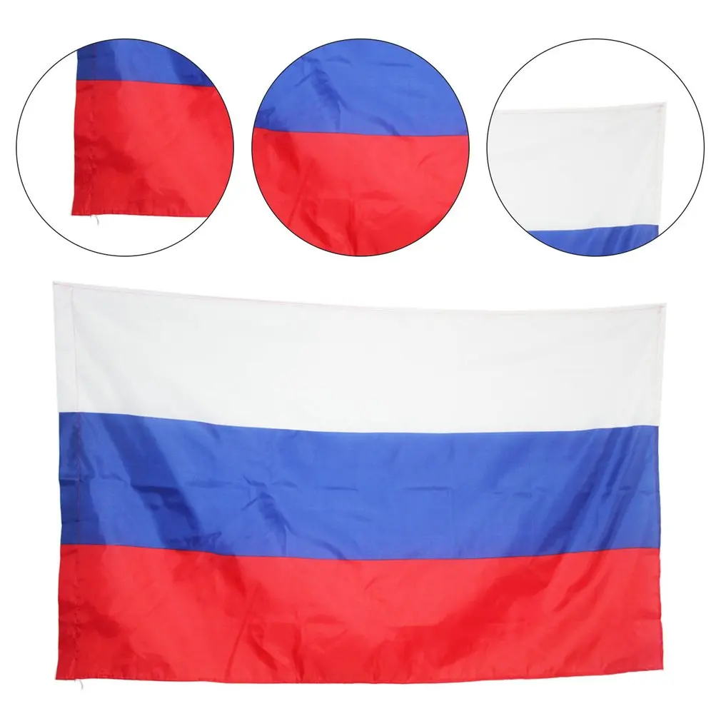 Рисунок 6 - Флаг Российского государственного флага 90*150 см